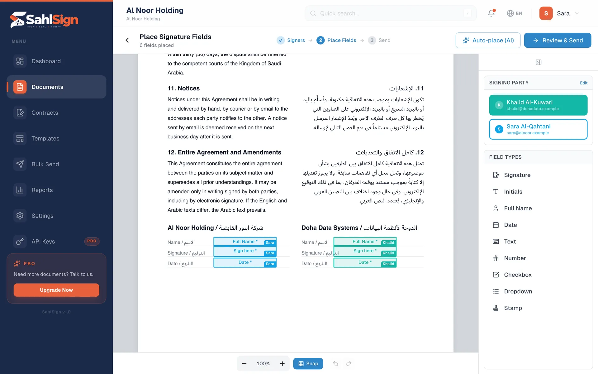 Place signature, name and date fields for each signer on a bilingual contract — or let AI suggest where they go.