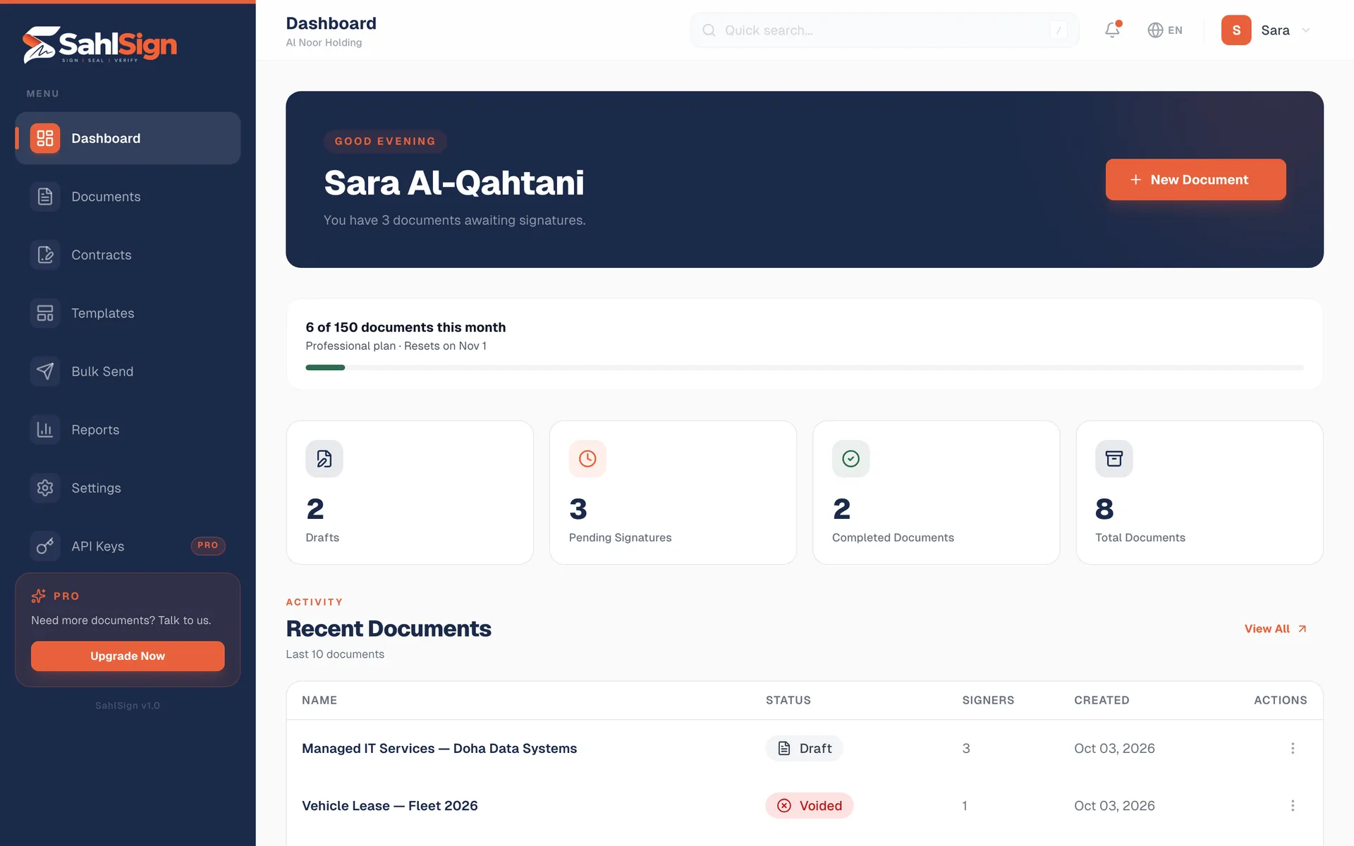 SahlSign dashboard showing documents awaiting signature